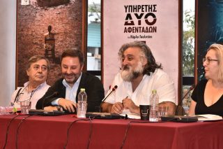 Φεύγουμε με το κεφάλι ψηλά