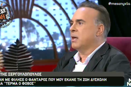 Press cafe: Η κακή και η καλή τηλεόραση