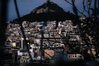 Για την πόλη