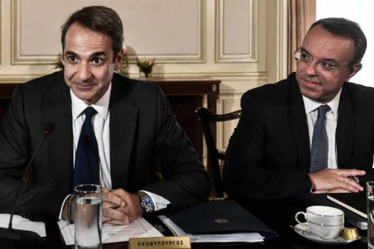 Περί φορολογίας και ανισότητας