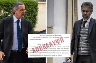 Οι ορφανές χρωματιστές δεσμίδες του Κ. Φρουζή