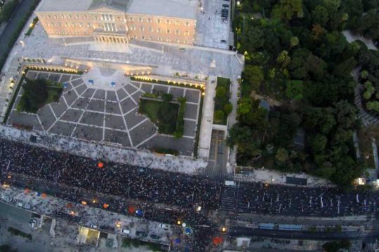 Ιστορία και εξουσία