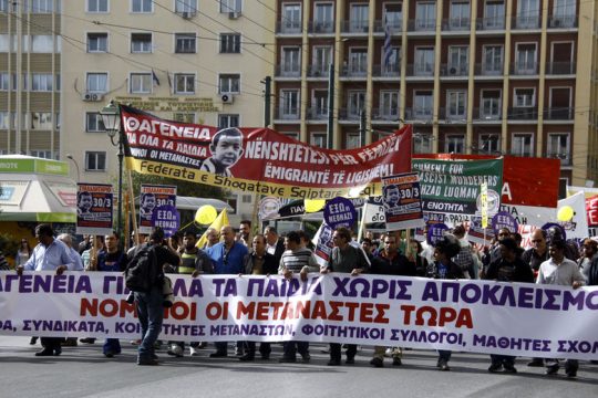 Δρομολογούνται λύσεις για τις καθυστερήσεις στην ιθαγένεια