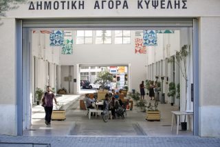 Ενας χρόνος Δημοτική Αγορά Κυψέλης