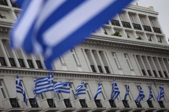 Το μυστικό