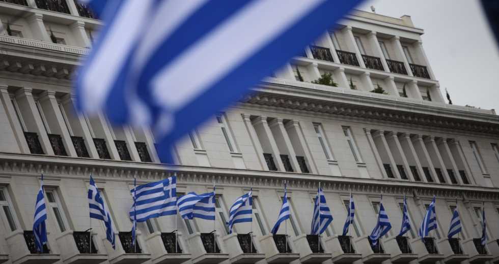 Το μυστικό