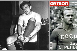 H απίστευτη ιστορία του «Ρώσου Πελέ»