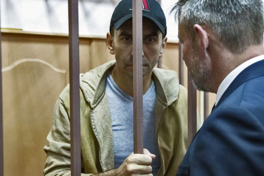 Ξέπλυμα χρήματος μέσω αξιοσέβαστων τραπεζών