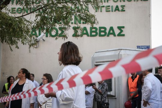 Επιμένει στην εκδικητική απόλυση