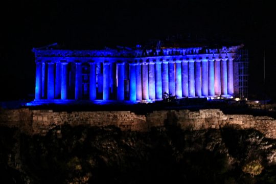 Στα μπλε η Ακρόπολη