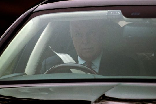 Ζητούν εξηγήσεις από την αστυνομία για τo σκάνδαλο με τον πρίγκιπα