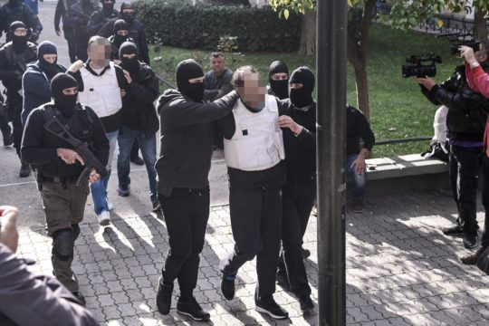 Στον ανακριτή οι δύο κατηγορούμενοι για την «Επαναστατική Αυτοάμυνα»