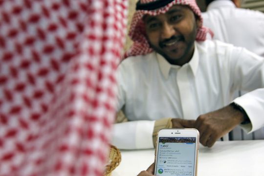 Ποσοστό 0,5% δίνει σε ιδιώτες η Aramco