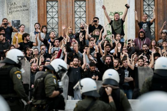 Το μίξερ της κυβέρνησης
