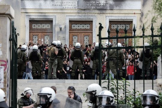 «Μάθημα» στην ΑΣΟΕΕ από το Πολυτεχνείο