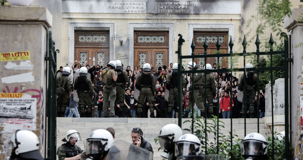 «Μάθημα» στην ΑΣΟΕΕ από το Πολυτεχνείο