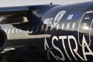 Οικονομικές αναταράξεις για την Astra Airlines