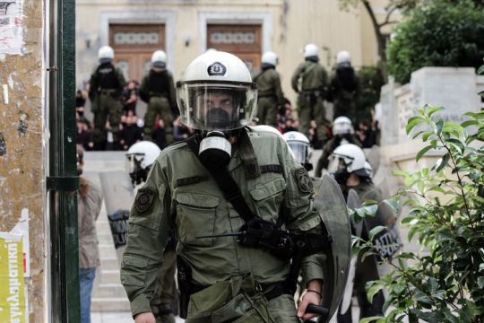 Επιχείρηση κατασυκοφάντησης του φοιτητικού κινήματος