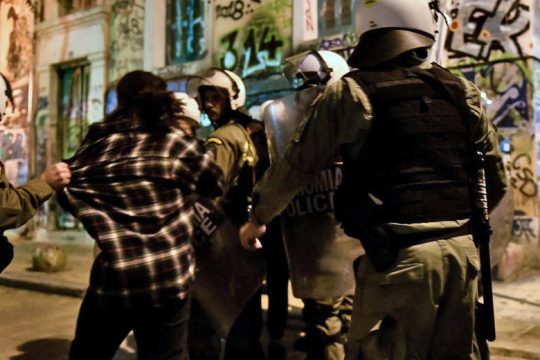 Και κατηγορούμενοι και δαρμένοι!