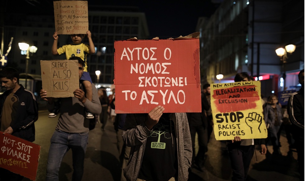Για τους λεκτικούς φαραωνισμούς