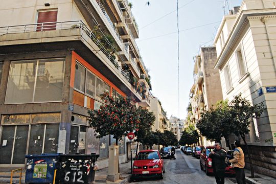 Αποκρυπτογράφηση του οικείου