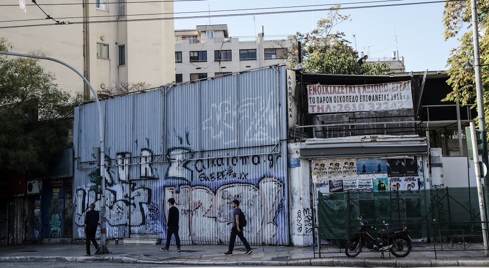 Ρέκβιεμ για ένα θέατρο