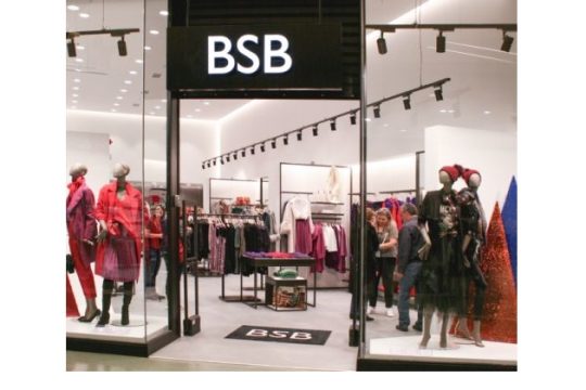 Νέο Κατάστημα BSB στο AVENUE
