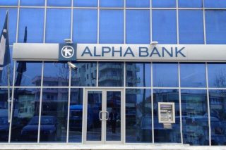 Τιτλοποίηση μαμούθ από την Alpha