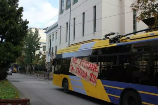 Μια προσαγωγή άνευ λόγου και αιτίας
