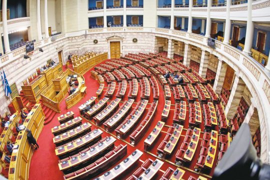 Επίκαιρες ερωτήσεις για ΕΛΠΕ και υπερταμείο από ΣΥΡΙΖΑ και ΚΙΝ.ΑΛΛ.