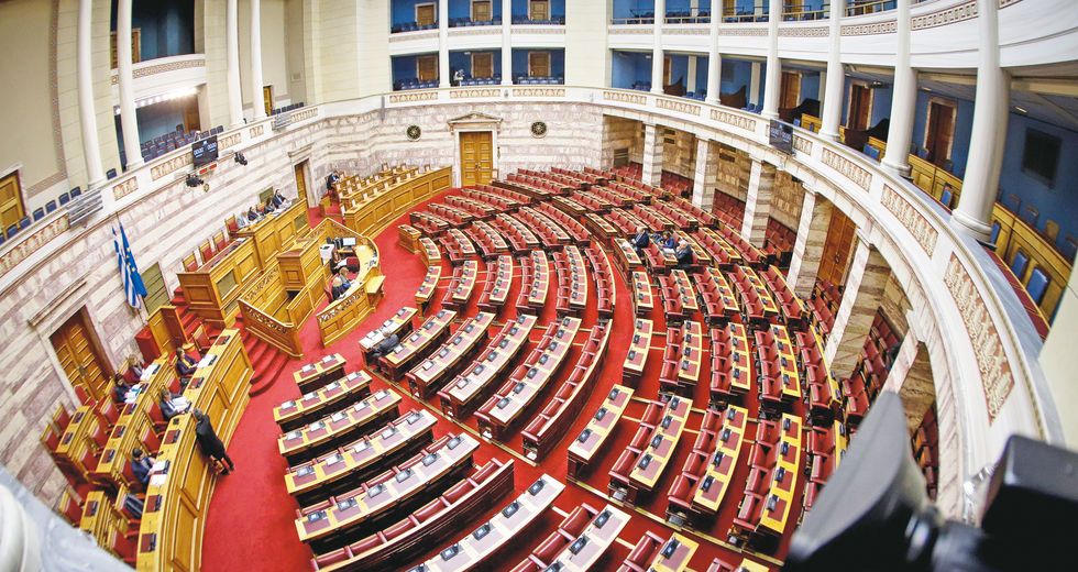 Επίκαιρες ερωτήσεις για ΕΛΠΕ και υπερταμείο από ΣΥΡΙΖΑ και ΚΙΝ.ΑΛΛ.