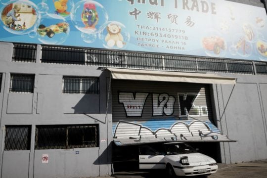 Σε ΑΤΜ και κινεζική αποθήκη οι τελευταίες ληστείες με εισβολή οχήματος