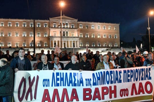 Κόντρα υψηλής τάσης στη Βουλή