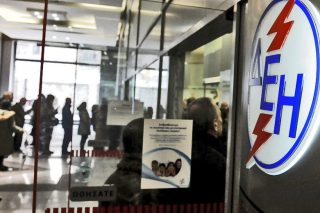 Απεργιακή αντίδραση της ΓΕΝΟΠ