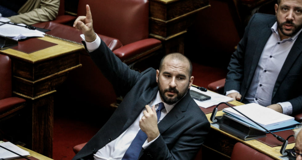 Ασυλία και με τη βούλα στους τραπεζίτες