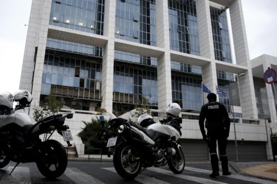 Τηλεφώνημα στην «Εφ.Συν.» για βόμβα στο Εφετείο Αθηνών