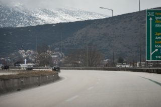 Σε… μικρό καλάθι οι ιδιωτικοποιήσεις