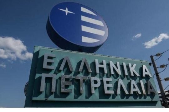 Η ΕΛΠΕ Αποκλειστικός Χορηγός της Θεματικής Ενότητας “Energy” στον 6ο Διαγωνισμό Καινοτομίας “MITEF Greece Startup Competition 2020”