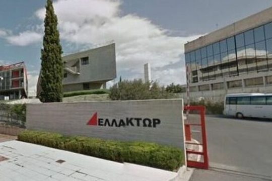 Ανακοίνωση ΕΛΛΑΚΤΩΡ Α.Ε. (μέσω της θυγατρικής της ELLAKTOR VALUE PLC)