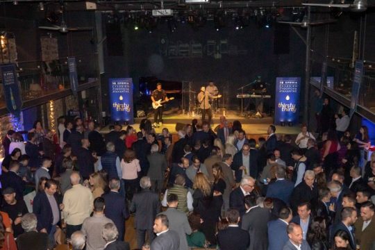 Η Ελληνική Ζυθοποιία Αταλάντης γιόρτασε 30 χρόνια Δημιουργίας, Ευθύνης, Επιτυχίας