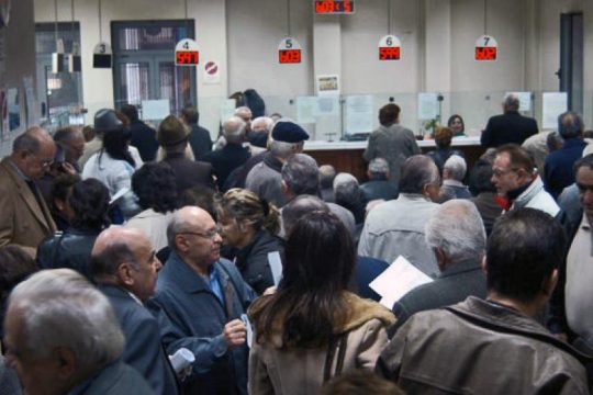 Ποιος θα πληρώσει το κόστος μετάβασης στο νέο μοντέλο επικουρικής σύνταξης