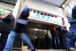 Χάνουν τις επιδοτήσεις οι τευτλοπαραγωγοί