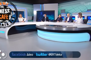 Ποιος ο μισθός τους;