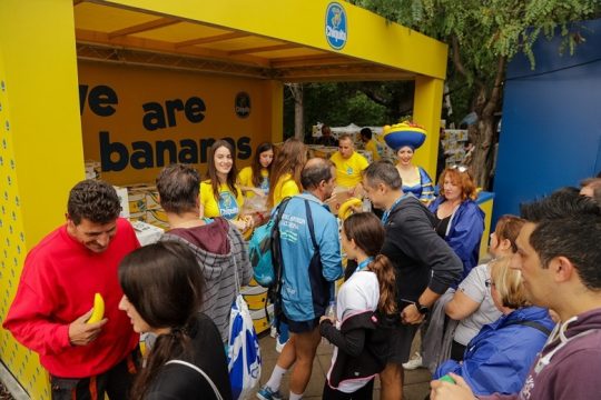 Η μπανάνα Chiquita έδωσε ενέργεια τους αθλητές του 37ου Μαραθωνίου της Αθήνας