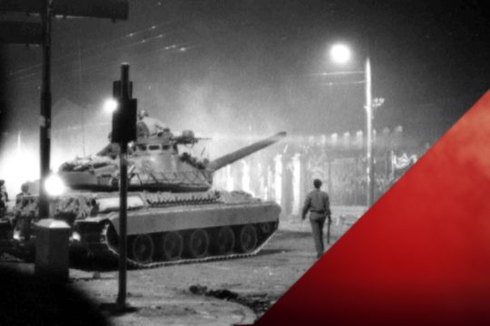 Παραμονή 17ης Νοέμβρη 2019