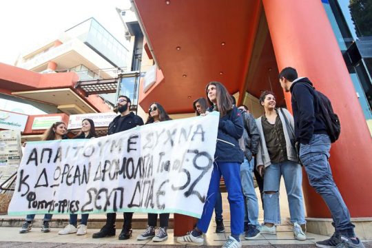 Ζήτησαν δρομολόγια και έλαβαν συγγνώμη