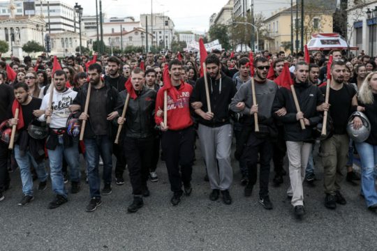 Νέο «όχι» στον νόμο πλαίσιο των ΑΕΙ από τους φοιτητές