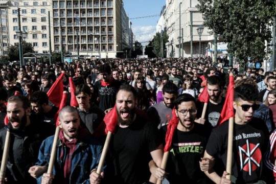 Μαζική φοιτητική πορεία κατά της αστυνομικής καταστολής