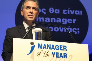 Αντίγραφο της κατάθεσης Φρουζή ζητεί ο Αρειος Πάγος