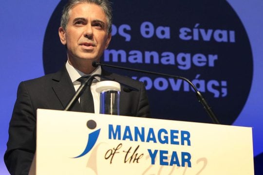 Αντίγραφο της κατάθεσης Φρουζή ζητεί ο Αρειος Πάγος